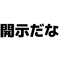 takafam!_20260308130148
