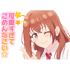 TVアニメ『友達の妹が俺にだけウザい』