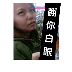 有一種生物叫藍歆