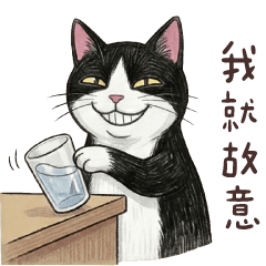 (L)Tuxedo cat_ 02