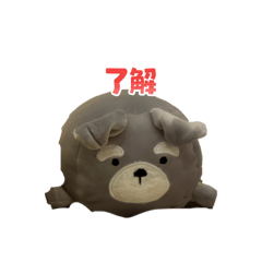 toufu_20260308085754