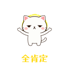 miaawama_20260311072913