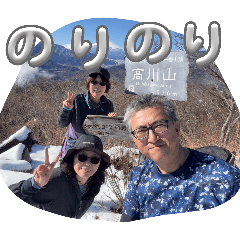 Norinoritai_20260311161932