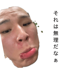 Kamisama_20260311161926