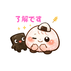 okomeno.onnanoko_20260311162018