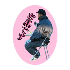 mayonnaise_man_20260311181953