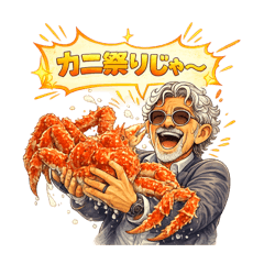 Makoto_20260311195547