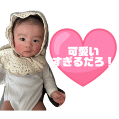 princess_ichigo_20260311182343