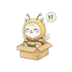 蜜蜂貓什麼都好好好