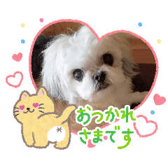 NANA ななちゃん4 - LINE スタンプ | LINE STORE
