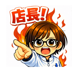 Kotatsu_20260311183815