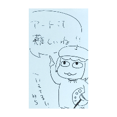 minaraiangel_20260311184409