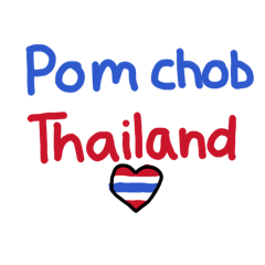 Khon Thai Krab