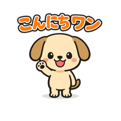 Mofumofu-Do_20260311091010