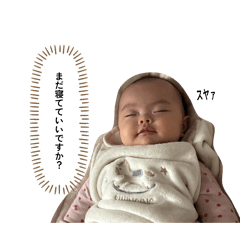 sayuta_20260311092328