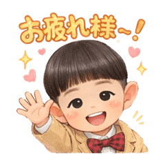 poni_20260311191335