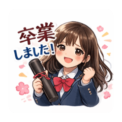 Minoru_20260311191435