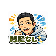 junior_20260311192301