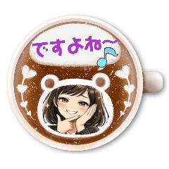 Every Day's_20260311191135