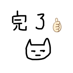 ha ha_20260311210922