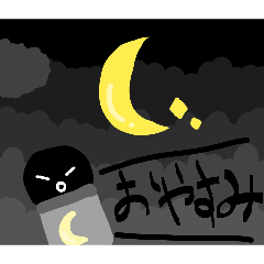 kaerunrun2_20260311210924