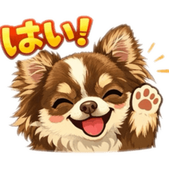 vaupom_20260311211557