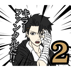 Tommy Stark_20260311192232