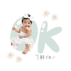 nonnoon_20260311211131