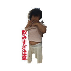 Ayaka._2026202620262026