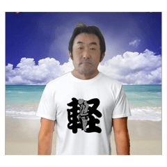 Takumi Yamashita_20260308164846