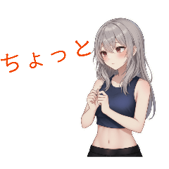 白石さんステッカー&nbsp; &nbsp; by：ガガロ