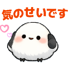 sumire_20260311172814