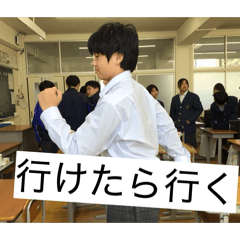 ryuga_20260311173501