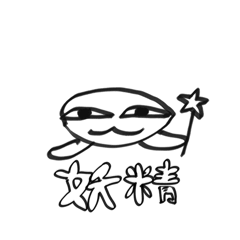 Chiyo_20260311174320