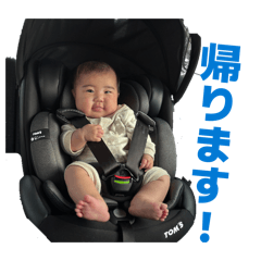 kana_20260311232217