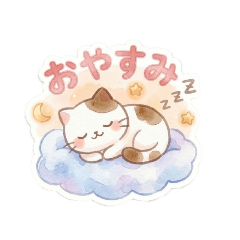 Nyachi the Watercolor Cat