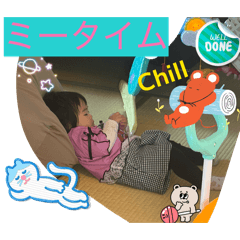 Jewel M_20260311175520