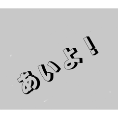 HACHI_20260311180453