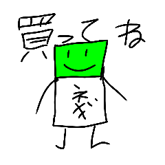 negisuke_20260311212155