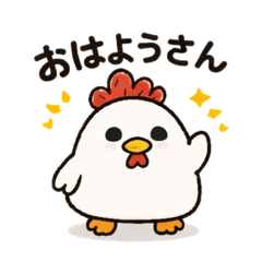 niwatoriya_kansaiben_