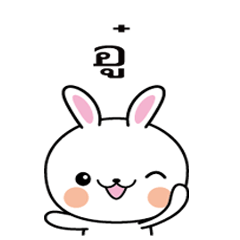 Rabbit Sticker 252