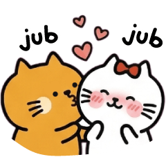 ฟุจัง & โอคุง : รักนะ 2