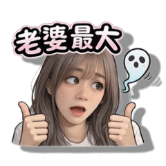 ①冠夫姓林♡⃛