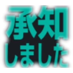 itimaru_20260311192649