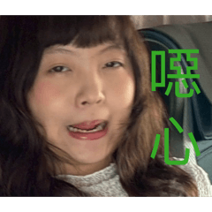 立軒的寶貝們！