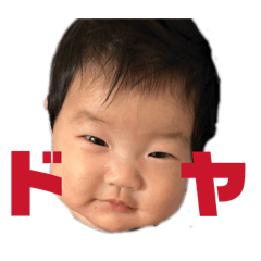 MUSASHI_20260311192506