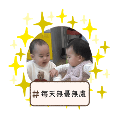 吳悠吳嵂