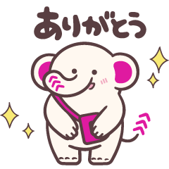 DAIZO stamp Vol.2