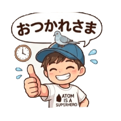 A .nakano_20260308170219