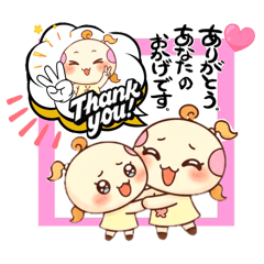 Full course of emotions and emotions